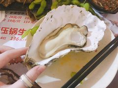 -蚝太郎 • 海鲜烧烤(建国路创始店)