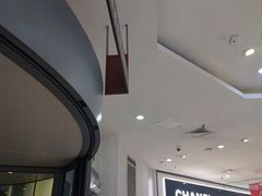 -伊势丹(现代城店)