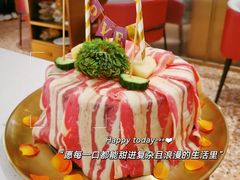 -川越泰火锅(吉利大厦店)