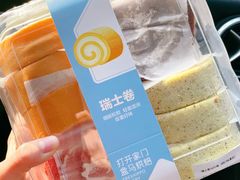 -盒马鲜生(双清路店)