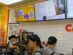 -CoCo都可(合生汇店)