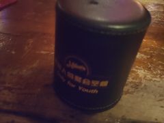 -Helens海伦司小酒馆(津湾广场店)