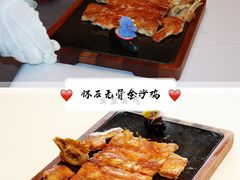-浦江二号·独栋江景餐厅(滨江大道店)