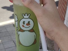 -蜜雪冰城(龙河路店)