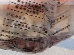 -章云板鸭(评事街店)