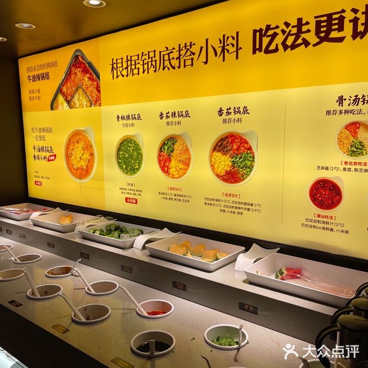 被我列入终身必吃榜单‼️