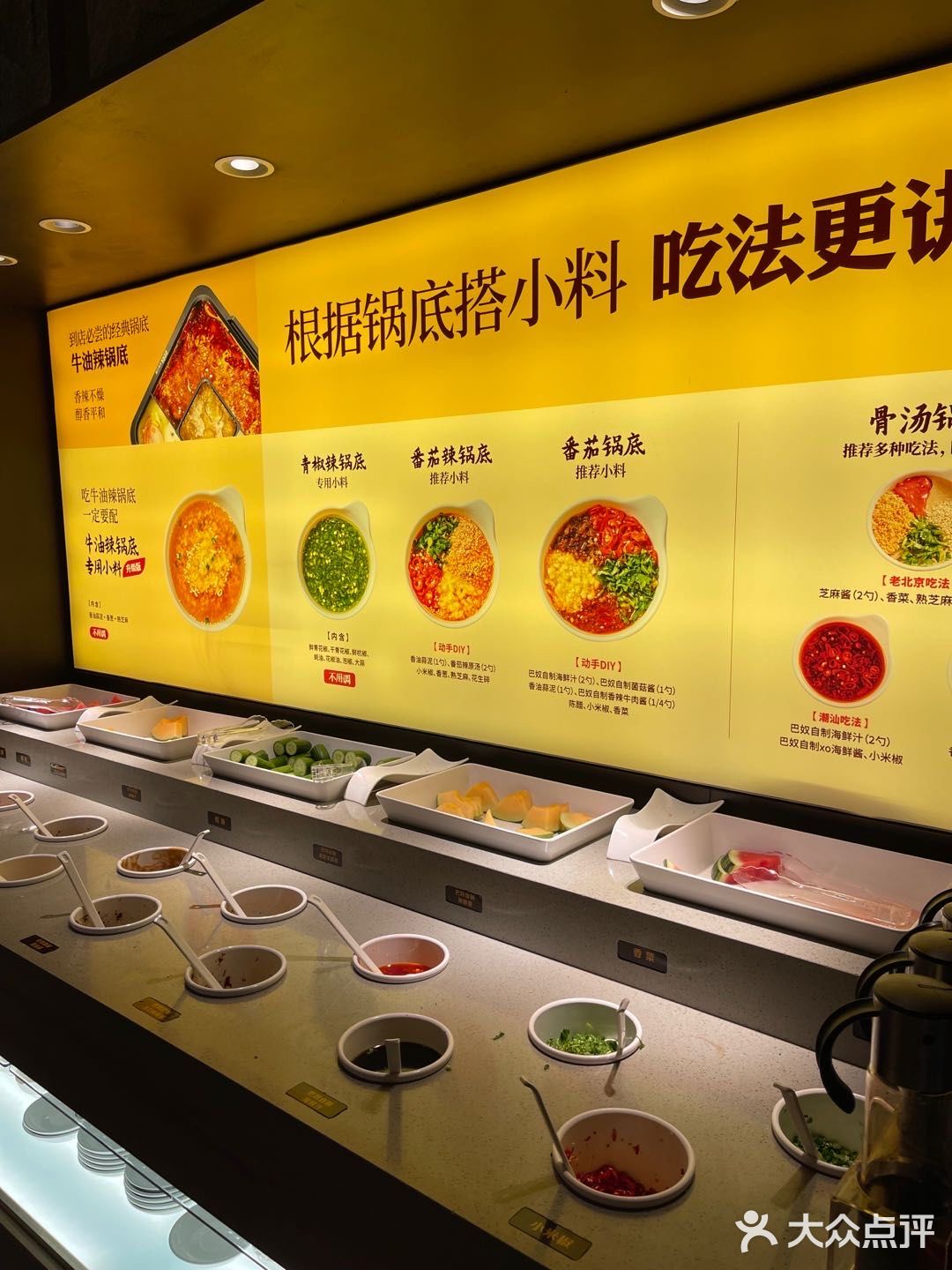 被我列入终身必吃榜单‼️