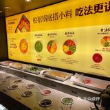 被我列入终身必吃榜单‼️