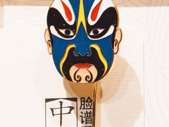 -百新书局(尚悦湾店)