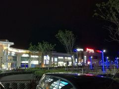 -杉杉奥特莱斯广场(哈尔滨店)