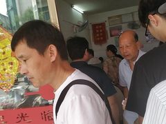 -盛兴面馆(真儒大厦店)