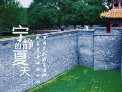 -北陵公园