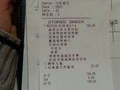 android_upload_pic-必胜客(百联又一城店)