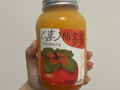 -喜茶(深圳丰盛町店)