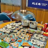 成都98r！实现生蚝🦪自由谁吃了 不说爽！