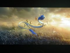 -中影国际影城(神农万达广场CINITY店)