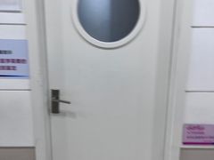 -美年大健康体检中心(太阳宫分院)
