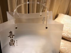 -喜鼎海胆水饺(柏威年购物中心店)