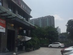 -路小缦·珍馐美馔(市心北路店)