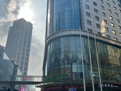 -四云楼烤鸡店(吉庆街店)