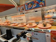 -争鲜回转寿司(朝外悠唐PLUS店)