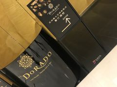 -西山人家·二十年老字号农家菜(旺山店)