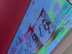 -DQ·蛋糕·冰淇淋(五棵松万达店)
