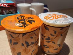 -放哈·甜醅子奶茶创造者(西站店·非遗剪纸主题)