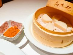-新荣记(椒江店)