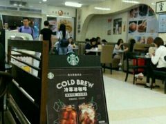 -星巴克(广州中华广场B1层店)