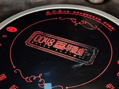 -0048鲜活香辣虾·火锅(铜陵路店)