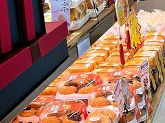 -Caidie Bakery采蝶轩(百越店)