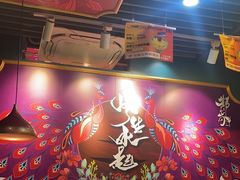 -头牌·鹤岗小串(万达店)