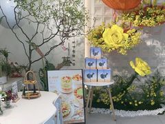 -山与蓝·轻糖鲜果蛋糕(勒泰店)