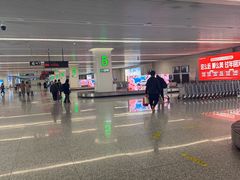 -石家庄正定国际机场-T2航站楼