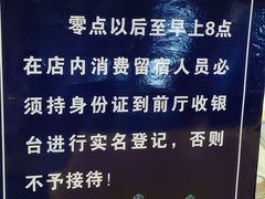 -清水洞汤泉(嘉陵江西路店)