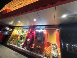 -哈姆雷斯(王府井百货大楼店)