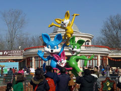 android_upload_pic-北京石景山游乐园