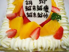 -THEDAY蛋糕(团结路店)