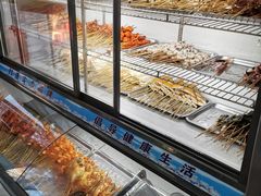 -张杨烤菜(渭南总店)