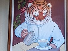 -三圣花乡旅游区