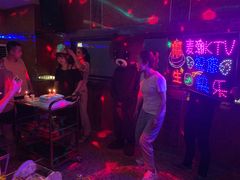 -酷麦KTV(乐必购店)