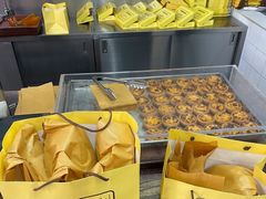 -安德鲁饼店(总店)