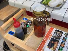 -蛙一刀·麻椒鱼火锅(金仙桥店)