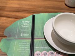 -帕蓝·暹罗料理(大学路店)