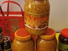 -金成潮菜博物馆(海珠湿地店)