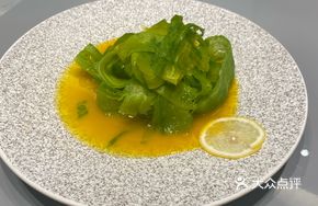 Orange Juice Bitter Melon