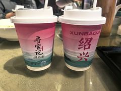 -寻宝记绍兴菜(鲁迅路店)