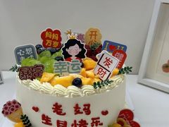 -LanTa蓝塔烘焙(融元广场店)