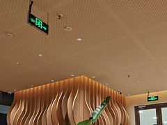 -Bco豆库(星耀天地店)